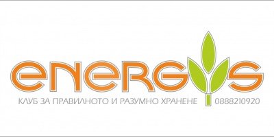 Energis